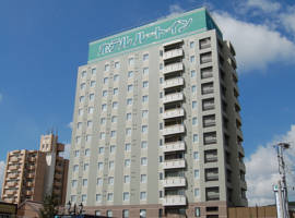 鲁特因酒店 - 北九州市若松站东图片