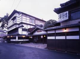 塞凯罗日式旅馆历史博物馆酒店图片
