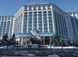 image of Rahat Palace Hotel