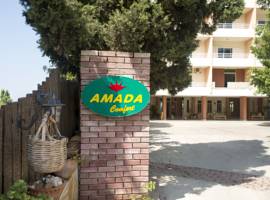 image of Hotel Amada
