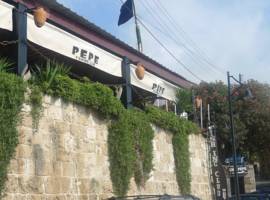 image of Byblos Fishing Club Guesthouse