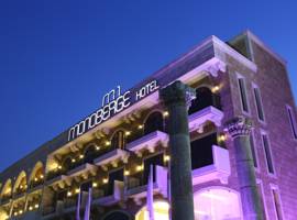 image of Monoberge Hotel