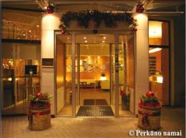 image of Perkuno Namai Park Hotel