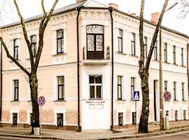 image of Biplan Guest House Aleksandria