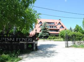 image of Hotel Sumski Feneri