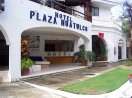 Plaza Huatulco图片