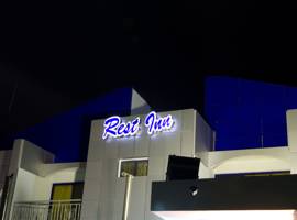 image of Rest Inn