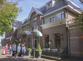 Loods Hotel Vlieland图片