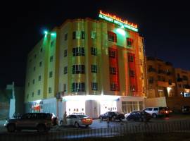 Al Thabit Hotel Apartment图片