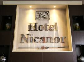 尼卡诺尔酒店图片