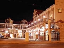 image of Hotel Apollo Hermannstadt