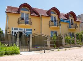 image of Pensiunea Carmen