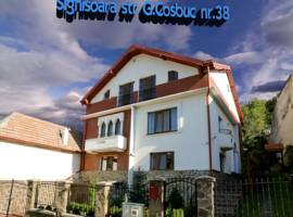 image of Cosbuc Residence