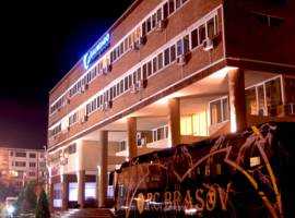 image of Galmondo Hotel