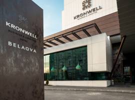 image of Kronwell Brasov Hotel