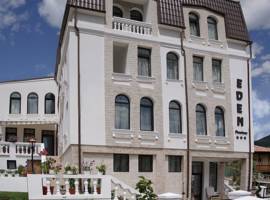 image of Pensiunea Eden