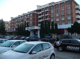 image of Hotel Petroşani