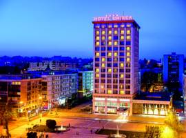 image of Unirea Hotel & Spa