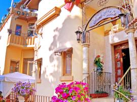 image of Hotel Voila