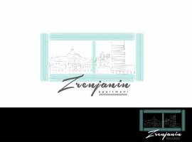 image of Apartments Zrenjanin