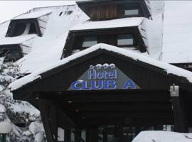 image of Hotel Club A Kopaonik