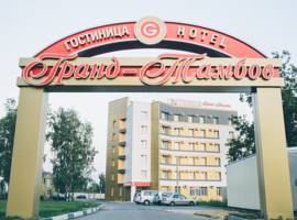 Hotel Grand Tambov图片