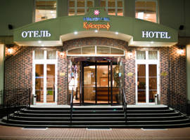 凯瑟霍海丽奥帕克酒店图片