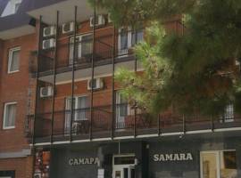 Samara Hotel图片