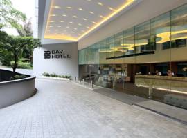 新加坡海湾酒店图片
