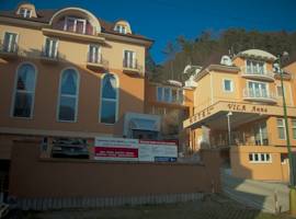 image of Hotel Vila Anna
