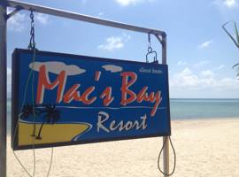 麦克海湾度假酒店图片