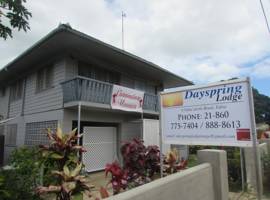 image of Dayspring Lodge