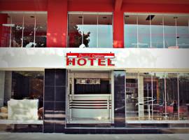 伊斯坦阿牟西拉布尔迪德姆酒店图片