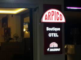 Arpico Hotel图片