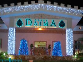 Daima Resort Hotel图片