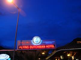 飞翔的荷兰人酒店图片