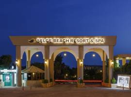 塞尔吉海滩度假酒店及Spa - 清真全包图片