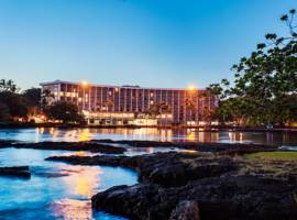 希洛城堡夏威夷酒店图片