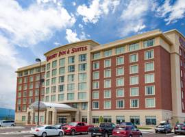 Drury Inn & Suites Colorado Springs图片
