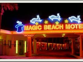 Magic Beach Motel - Saint Augustine图片