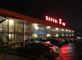 Safari Inn - Murfreesboro图片
