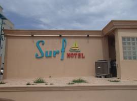 Surf Motel图片
