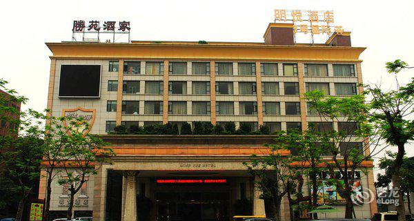 广州明悦酒店图片