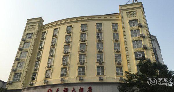 柳州天雅大酒店图片