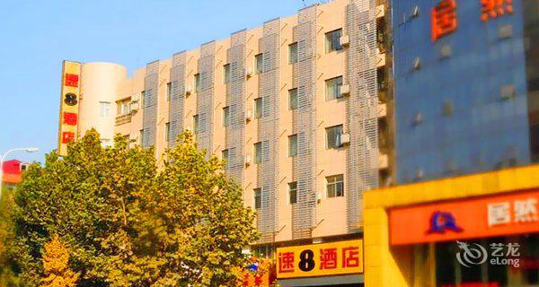 速8酒店(石家庄新火车站店)图片