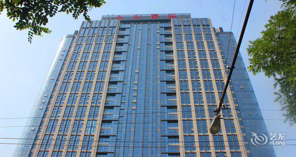 北京永利国际公寓酒店4小时房图片