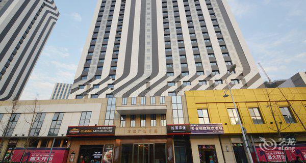 南京柠檬树精品酒店公寓图片