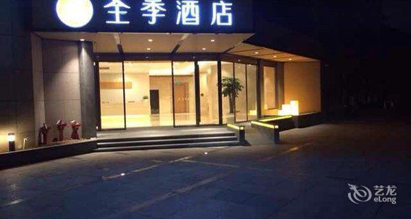 全季酒店(杭州西湖解放路店)-钟点房图片