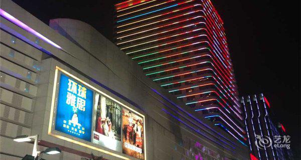 蚌埠万达胜境酒店图片