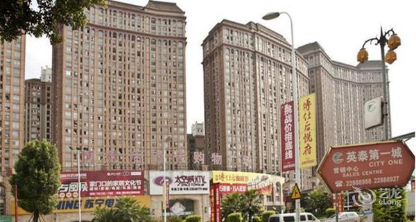 闽侯大学城99酒店公寓-钟点房图片